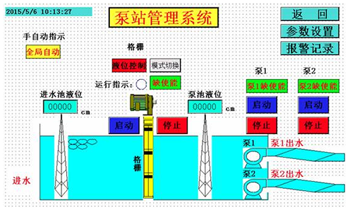 1692339289122425.png 圖片1.png